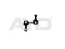 Стійка стабілізатора заднього Hyunda Sonata (88-98)/Mitsubishi Galant (96-03) (96-03022) AYD