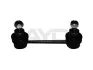 Стойка стабилизатора заднего Nissan X-Trail (01-) (96-05534) AYD