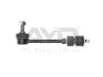 Стійка стабілізатора заднього Toyota Corolla (03-), Land Cruiser Prado (02-)/Lexus GX470 (03-) (96-05745) AYD