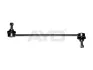Стойка стабилизатора переднего Renault Duster, Laguna (07-) (96-07426) AYD
