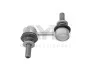 Стойка стабилизатора переднего  Subaru Forester (13-), Tribeca (06-), Outback (09-)  (96-14023) AYD