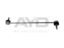Стойка стабилизатора переднего Citroen C4 (04-11),C4 Grand Picasso II (13-), Ber 9614123