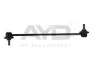 Стійка стабілізатора переднього Mazda 3 (09-), CX-5 (11-)/FORD C-MAX (DM2) (07-10 9614145