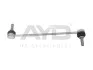 Стойка стабилизатора переднего Ford Mondeo V седан (12-),USA Fusion (14-) (96-14162) AYD