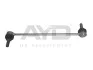 Стойка стабилизатора (265mm) передн JEEP COMPASS (MK49) (06-)б PATRIOT (MK74) (07-) (96-16325) AYD