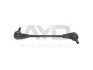 Стойка стабилизатора передн лев CHEVROLET MALIBU (15-), OPEL INSIGNIA (17-) (96- 9618409