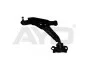 Рычаг передний нижний левый Nissan Primera P10 (90-96),P11 (96-01) (97-00590) AYD