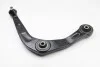 Рычаг передний правый Peugeot 206 (00-)  (97-01836) AYD