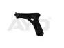Рычаг передний нижний левый Peugeot 1007 (05-)/Citroen C3 (02-) (97-02292) AYD