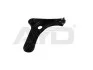 Рычаг передний нижний правый Peugeot 1007 (05-)/Citroen C3 (02-) (97-02293) AYD