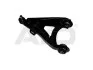 Важіль передній нижній Renault 19 I, Megane I, Scenic 1.4-2.0 DCI 88-Л. AYD 97-02323