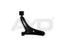 Важіль передній нижній правий Subaru Justy (95-03)/Suzuki Swift (83-05) (97-02926) AYD