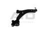 Рычаг передний нижний правый Ford FOCUS II (DA_)(04-13) (97-05929) AYD