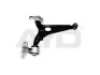 Рычаг передний правый Citroen Jumpy / Fiat Scudo / Peugeot Expert (07-)  (97-07363) AYD
