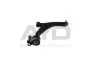Важіль передній правий Mazda 3, 5 (03-) (97-08365) AYD