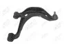 Рычаг подвески лев, задн SUZUKI GRAND VITARA II (JT, TE, TD) (04/05-) (97-16121) 9716121