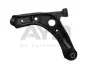 Рычаг подвески передн лев Citroen C1 (14-), Peugeot 104 (14-), Toyota Aygo (14-) 9716999
