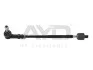 Тяга рулевая с наконечником левая Seat Arosa (97-04) (99-01163) AYD