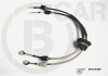 Трос приводу коробки передач 001CT263