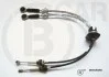 Трос привода коробки передач 001CT278