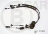 Трос приводу коробки передач 001FD362