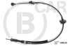Трос КПП 001MC210
