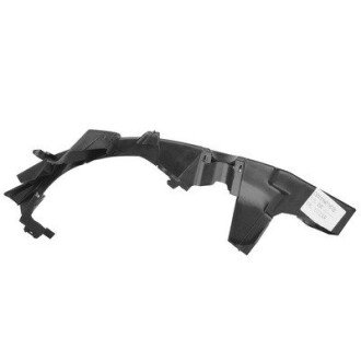 Кронштейн Bapmic ATPP1212153002