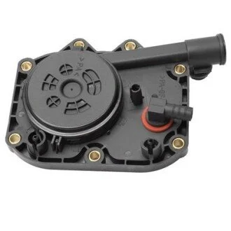 Кришка 11611745103 BMW Bapmic BACB12223003 (фото 1)