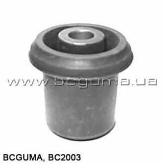 Сайлентблок BC GUMA 2003