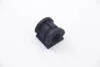 Подушка переднього стабілізатора Fabia, Polo d-20.8mm BC GUMA BC0225 (фото 2)