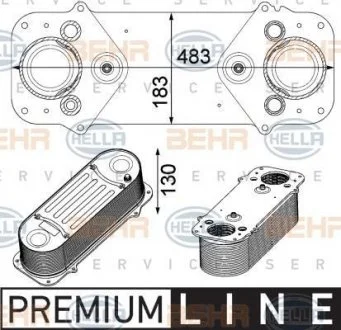Інтеркулер BEHR 8ML376750521
