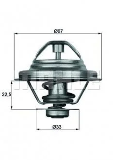 Термостат BEHR TX2480D