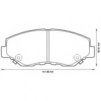 Колодки дискові передні Bendix 572504B