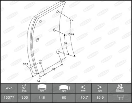 Тормозные накладки BERAL KBL15077.0-1541