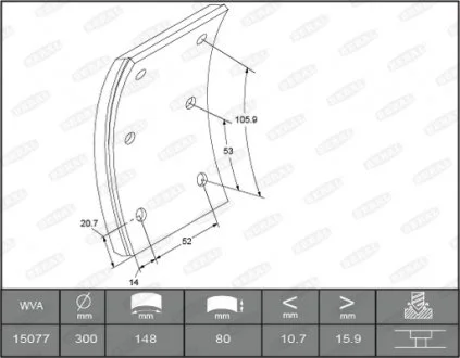 Тормозные накладки BERAL KBL15077.0-1541