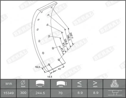 Тормозные накладки BERAL KBL15349.0-1549