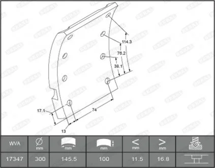 Тормозные накладки BERAL KBL17347.0-1561