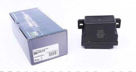 Фото 1 - реле свічок розжарювання BERU GR073-B Реле свічок розжарювання BERU GR073-B (фото 1)