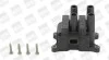Катушка зажигания двигателя FORD MONDEO III 1.8, 2.0 05-07 ZS448
