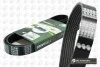 Ремень поликлиновый PKW 7PK1145
