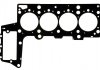 Прокладка головки блоку металева CH0590A