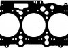 Прокладка головки циліндрів CH3546A
