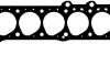 Прокладка головки BMW 3(E36)/5(E34/E39) 91-03 (1.87mm) BGA CH5582A