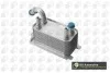 Радіатор масляний CO2350