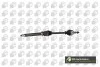 Полуось DS2321R