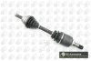 Піввісь Nissan Qashqai 1.6dCi 11- (29/29) 620mm Л. DS6323L