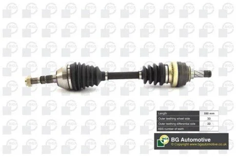 Полуось BGA DS9515L