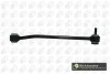 Тяга стабілізатора зад. Transit 2.2 TDCi 14- LS2336