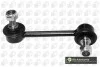 Тяга стабілізатора перед. Mazda 323/626/CX-7 91-14 (105mm) Пр. LS5408