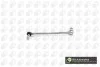 Тяга cтабілізатора перед. Megane III/Fluence/Scenic 09- LS7306